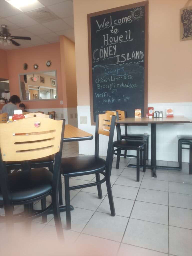 Howell Coney Island photo 5